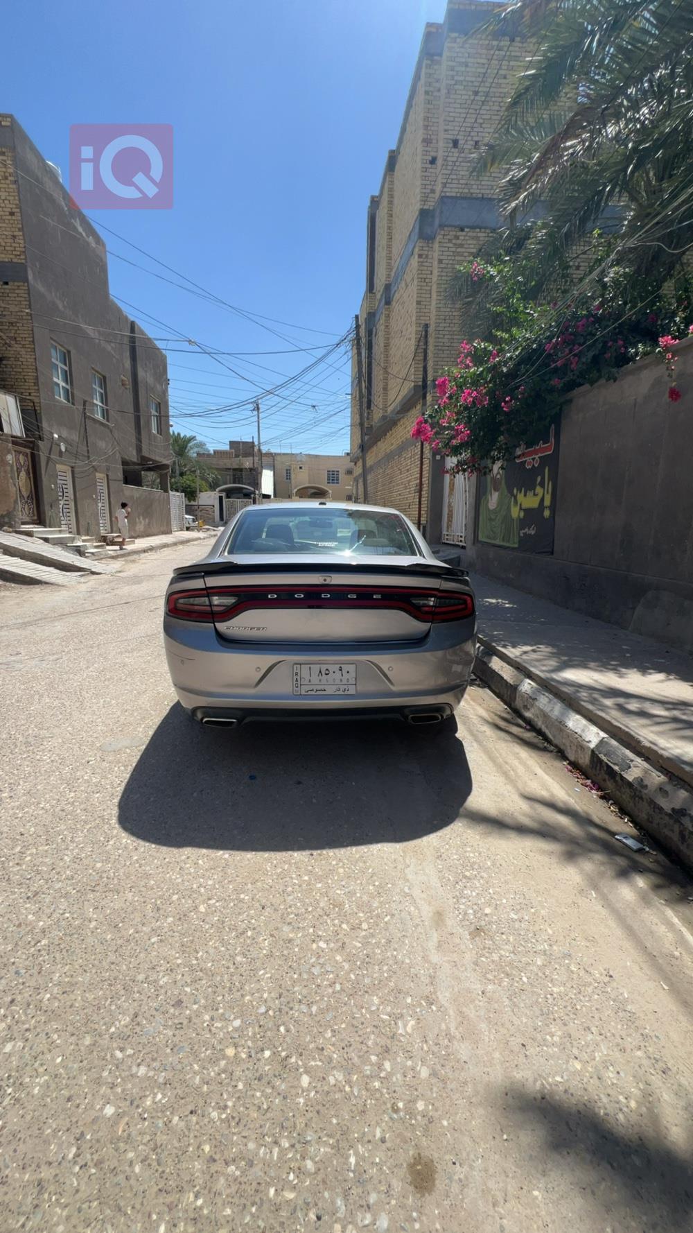دودج تشارجر